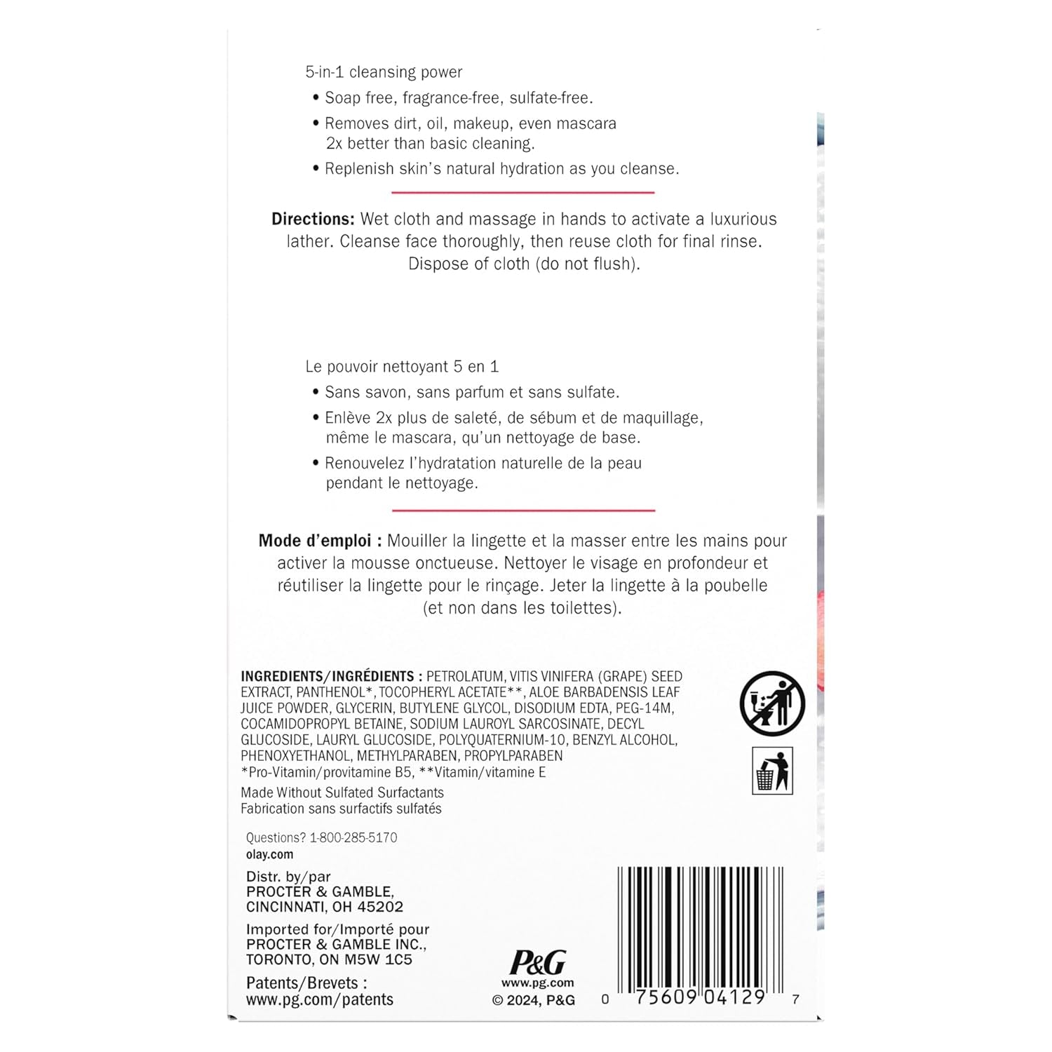 Daily Facials, Daily Clean Makeup Removing Facial Cleansing Wipes, 5-In-1 Water Activated Cloths, Exfoliates, Tones and Hydrates Skin, 66 Count